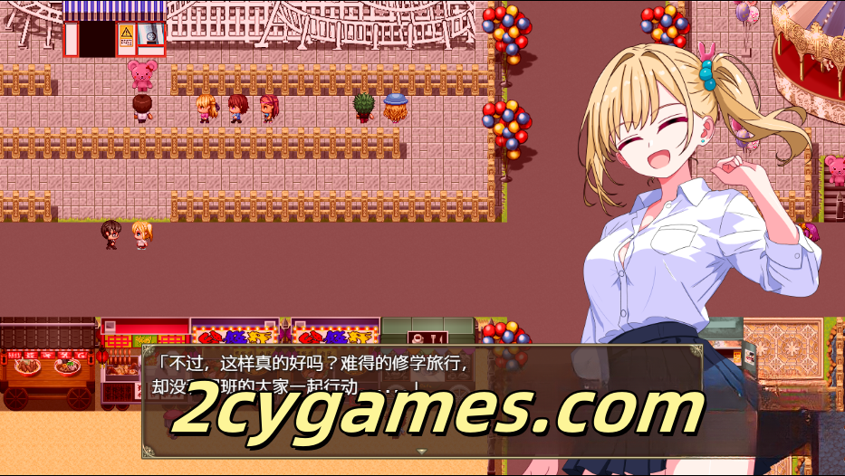 图片[3]-[PC+安卓][日系RPG/汉化/NTR] 你所能做的就是按下按钮 汉化版 [1G]-2cygames