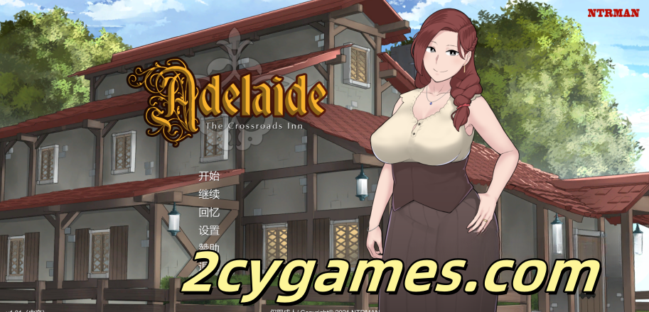 [PC][日系SLG/NTR/中文/动态]阿德莱德旅馆2 V1.01 The Adelaide Inn 官方中文版[存档/攻略/0.98G]-2cygames