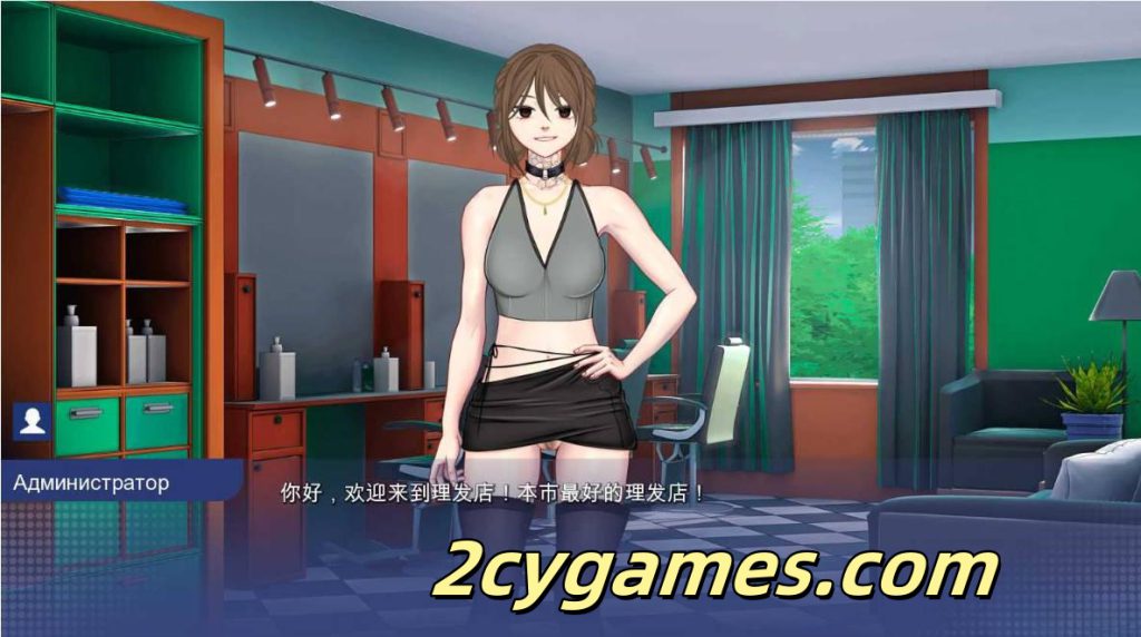 图片[3]-[PC+安卓][SLG/官中] 校园游戏 School Game Ver0.961 fix 3 官方中文版[3.75G]-2cygames