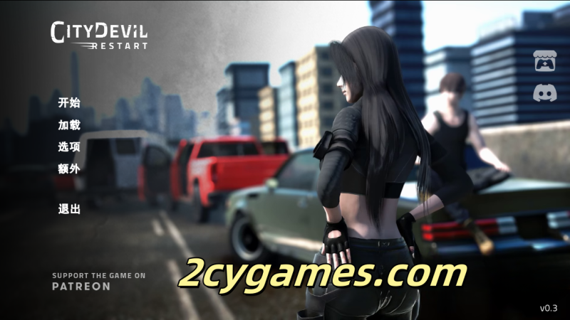 [PC+安卓][亚洲SLG/官中/动态] 城市恶魔:重启 [v0.3] City Devil: Restart[6G]-2cygames
