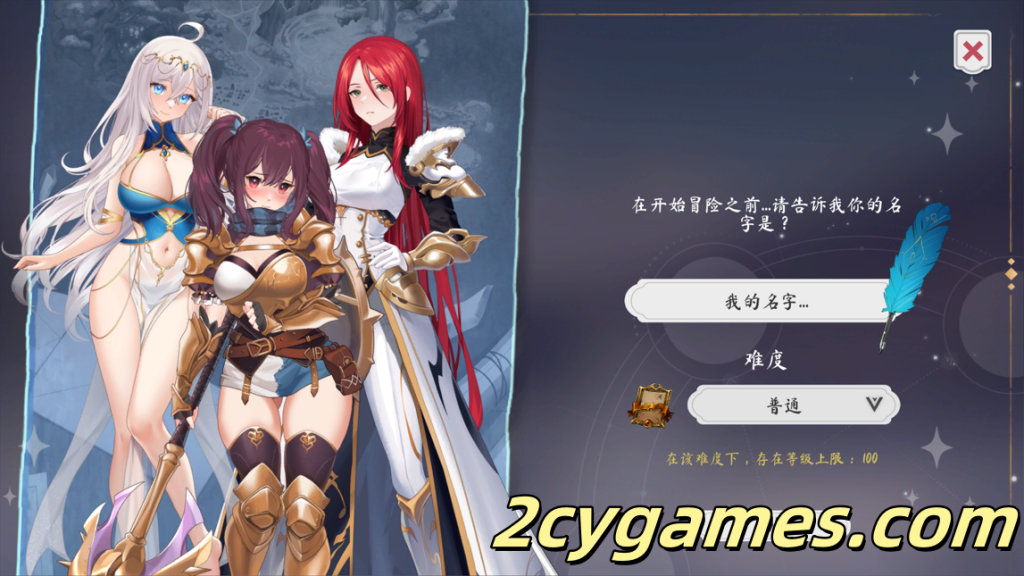 图片[5]-[PC+安卓][SLG/官中/动态] 奥拉卡牌狂潮 Ver1.6 官方中文版+5DLC [3.29G]-2cygames
