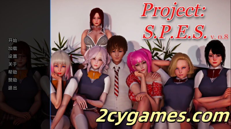 [PC+安卓][亚洲SLG/汉化/动态]项目：SPES [v0.8.1] Project: S.P.E.S [4.39G]-2cygames
