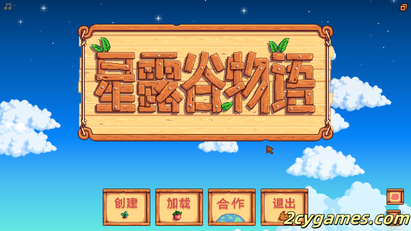 [PC] [RPG/官中/动态] 星露谷物语 瑟瑟谷物语 Ver1.6.15 色色MOD整合邪恶魔改版 官方中文版 [6.45G]-2cygames