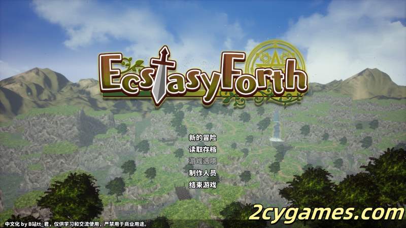 [PC] [RPG/精翻/动态] 极乐旅人 EcstasyForth Ver1.10 精翻汉化完整版 [3.3G]-2cygames