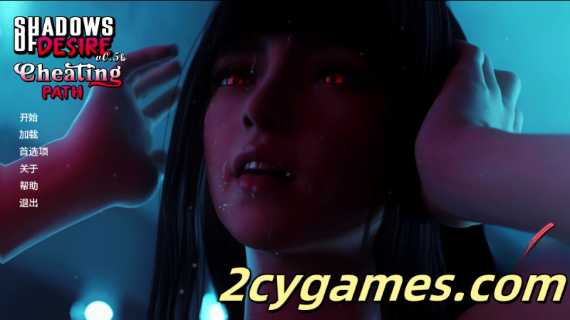 [PC+安卓][神作SLG/汉化/动态/NTR]欲望之影 [v0.5b T3 ch.6] Shadows of Desire [12.9G]-2cygames