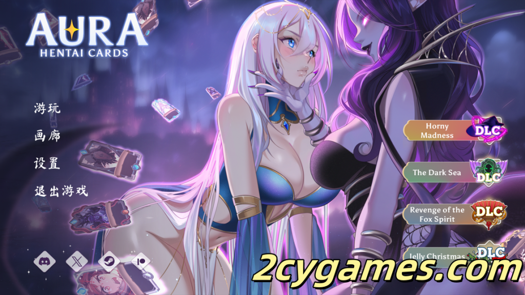 [PC+安卓][SLG/官中/动态] 奥拉卡牌狂潮 Ver1.6 官方中文版+5DLC [3.29G]-2cygames