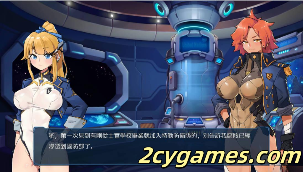 图片[2]-[PC][肉鸽ACT大作/精美动态CG]宇宙的秘宝 宇宙の秘宝迷人少女 Ver2.5 官方中文硬盘版[6.5G]-2cygames