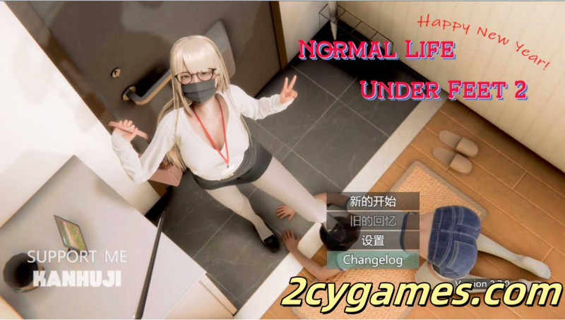 [PC] [RPG/官中/抖M] 脚下的正常生活 Normal Life Under Feet Ver2.7.0 官方中文版[2.16G]-2cygames