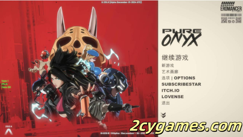 [PC][ACT/官中/全动态]真红玛瑙 PURE ONYX Ver0.120.0 官方中文版 [3G]-2cygames