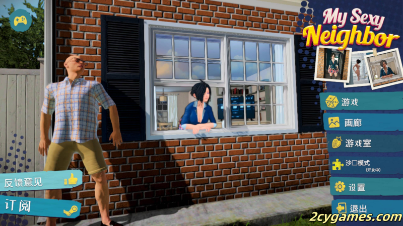 [PC][欧美SLG/全动态/官中]我的性感邻居 My Sexy Neighbor 最终官方中文版 [2.66 GB]-2cygames