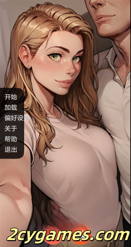 [PC+安卓][欧美SLG/汉化/NTR] 手机物语 [v0.4] Phone Story [178M]-2cygames