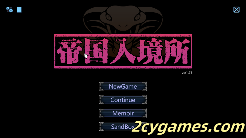 [PC+安卓][SLG/官中] 帝国入境所 帝国守门人 帝國の関所番 V1.03 官方中文版[468M]-2cygames