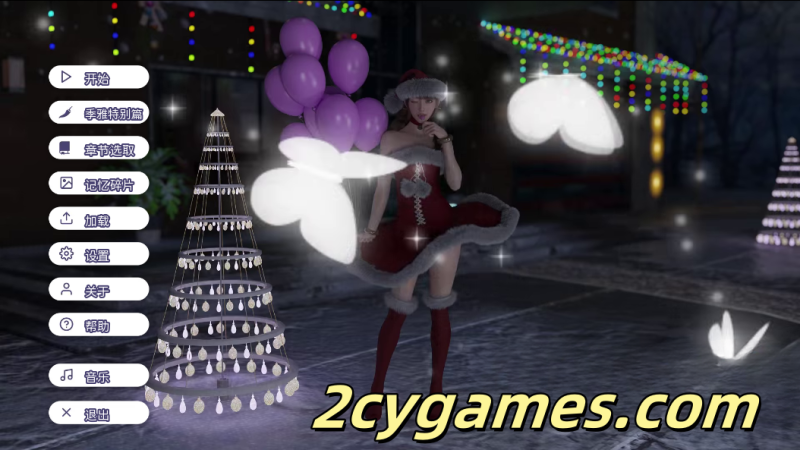 [PC+安卓][亚洲SLG/官中/动态]爱欲之都开篇季 [v0.2.0] City Lights Love Bites [11.6G]-2cygames