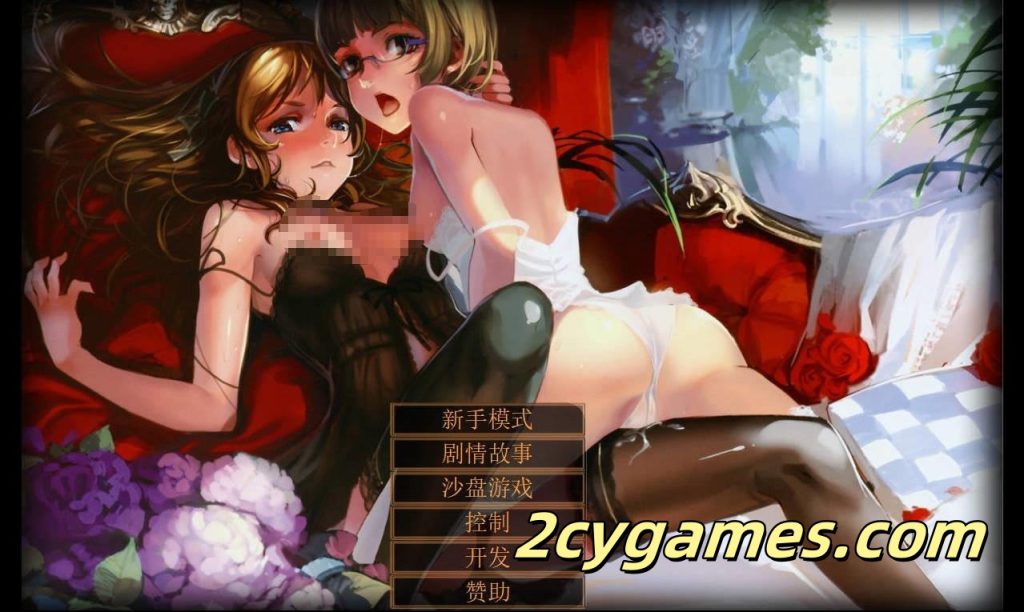 [PC][SLG/精翻汉化/步兵] JACK-奴隶训练Jack-o-nine-tails Ver2.2.3精翻汉化版+萝补丁+魔改功能[4.01G]-2cygames