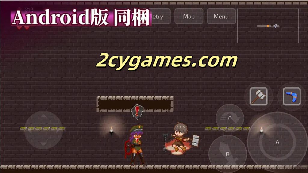 图片[5]-[PC+安卓] [ACT/像素/官中] 梦魔世界的迷失者 Ver1.01+全CG [1.22G]-2cygames