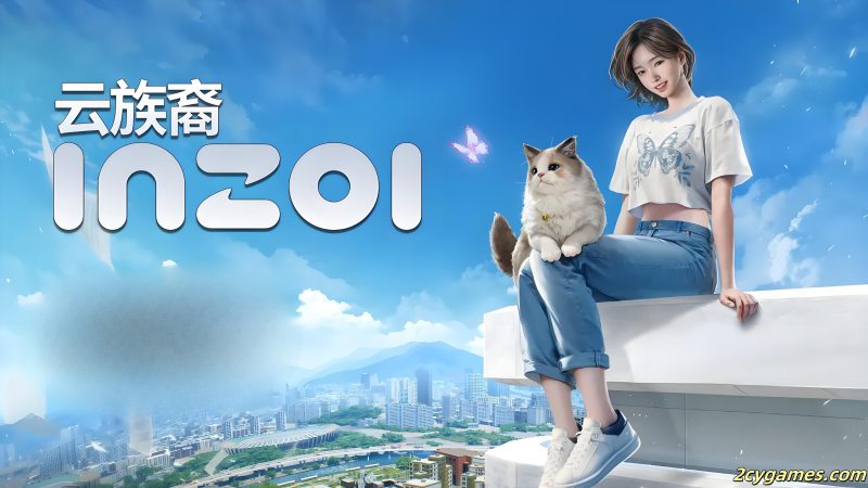 [PC]云族裔（inZOI）中文正式版-2cygames