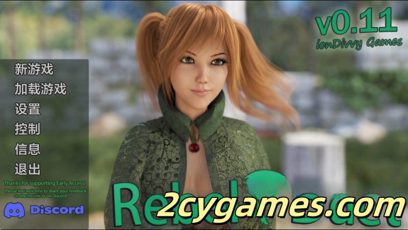 [PC+安卓][欧美SLG/汉化/动态] 叛逆二重唱 反叛二重奏 [v0.11] Rebel Duet [4.3G]-2cygames