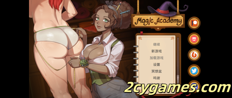 [PC] [欧美SLG/官中/动态] 魔法学院 Magic Academy V0.3.5 官方中文版 [692M]-2cygames