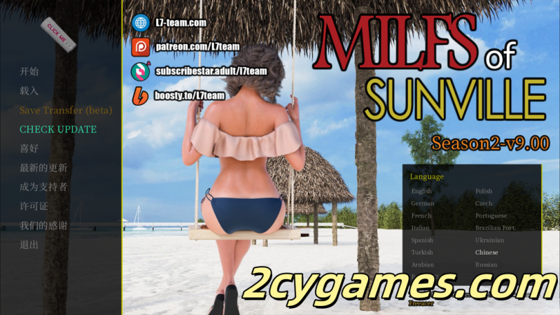 [PC+安卓] [欧美SLG神作/官中/动态] 徐娘半老 太阳城的米尔斯 MILFs of Sunville S2 v9.0 官方中文版[10.4G]-2cygames