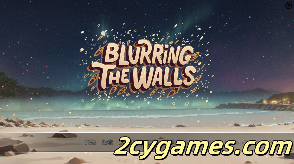 [PC+安卓][日系SLG/汉化/动态]模糊墙壁 [v0.5.29] Blurring the Walls [2.7G]-2cygames