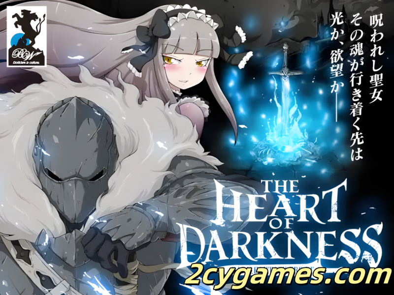[PC][RPG/官中/黑魂风格]黑暗之心 THE HEART OF DARKNESS 官方中文版[492M]-2cygames