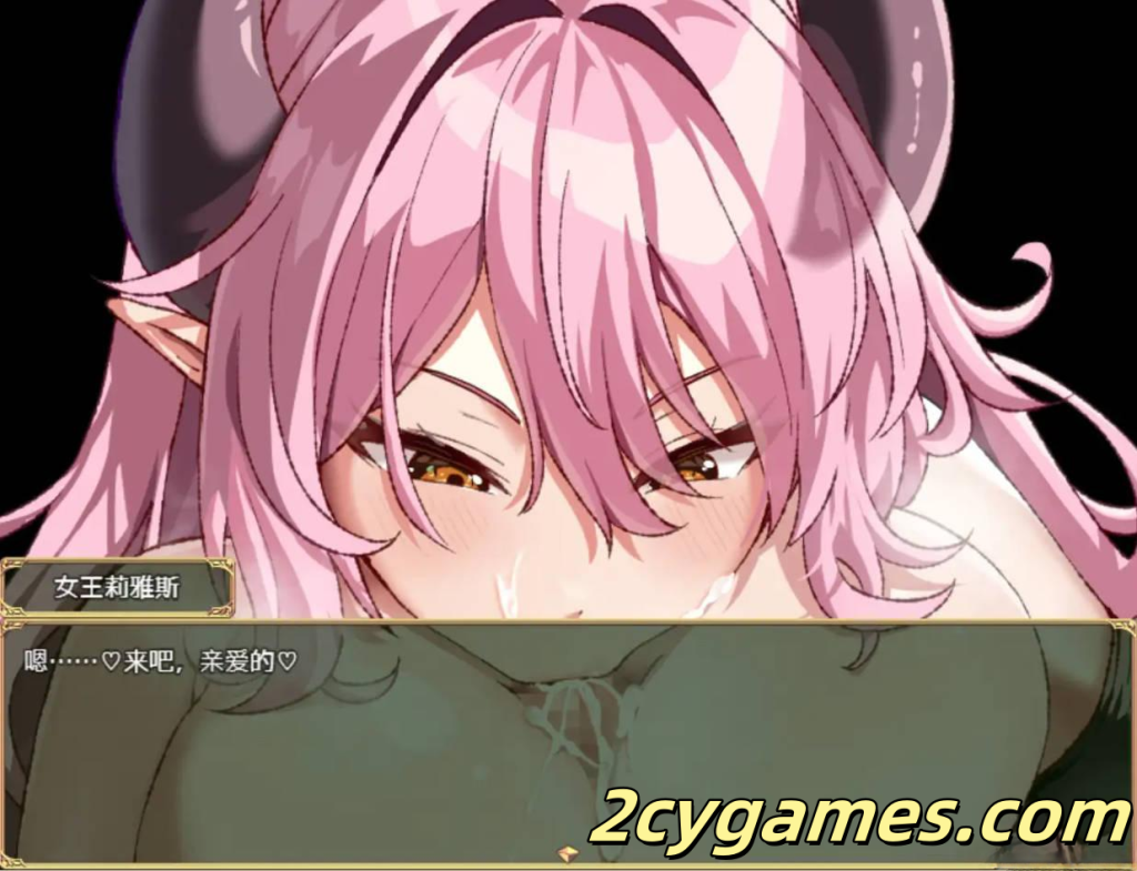 图片[8]-[PC+安卓joi] [RPG/官中/动态] 恶魔之乡 インプの里 官方中文版 [847M]-2cygames
