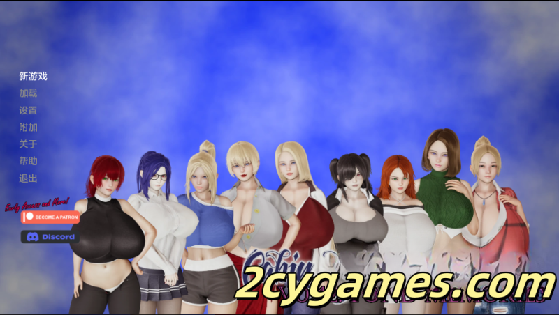 [PC+安卓][亚洲风SLG/汉化/动态] 湖边小屋 [v0.42d] Cabin by the Lake [2.7G]-2cygames