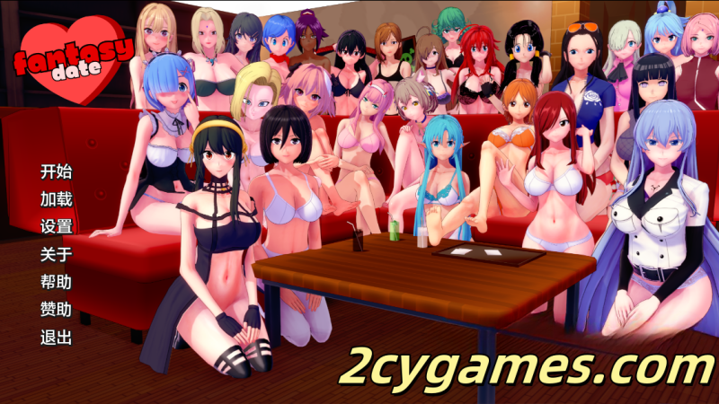 [PC+安卓][日系SLG/汉化/动态] 幻想约会 [v0.27] Fantasy Date [1.5G]-2cygames