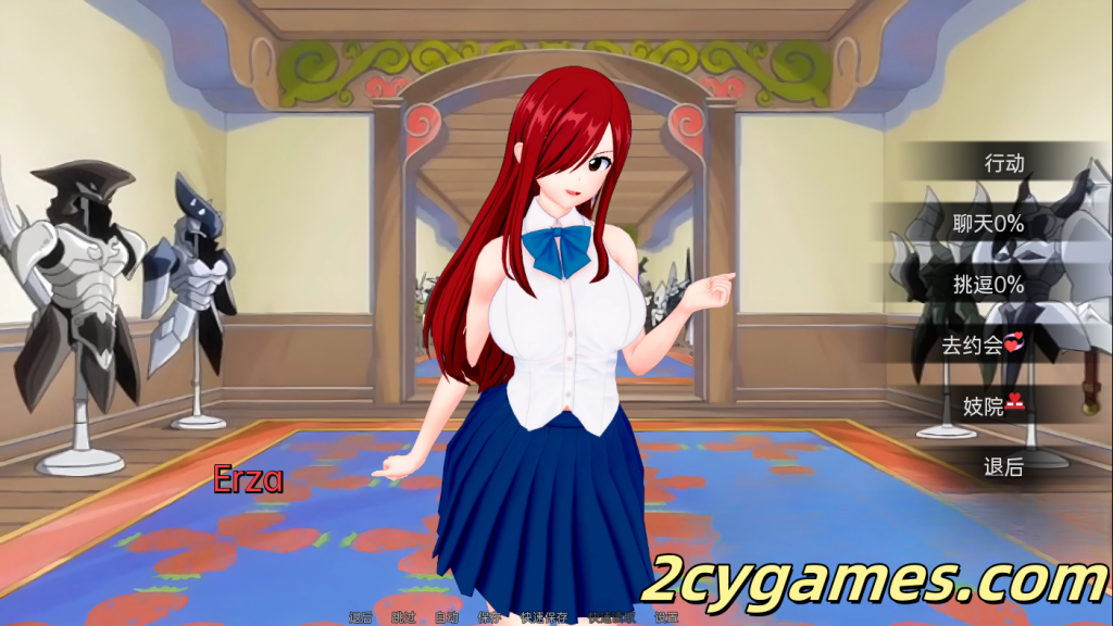 图片[2]-[PC+安卓][日系SLG/汉化/动态]异世界妓院 伊势海妓院 [v0.52] Isekai Brothel [4G]-2cygames