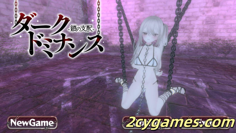 [PC] [SLG/官中/动态] 黑暗统治 -锁之支配- ver1.1.0 官方中文步兵版 [639 M]-2cygames