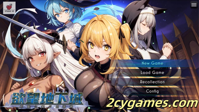 [PC+安卓joi] [日系RPG/官中/动态] 欲望地下城：不眠之都卢恩海姆 v1.2.2 官方中文步兵版 [1.53G]-2cygames