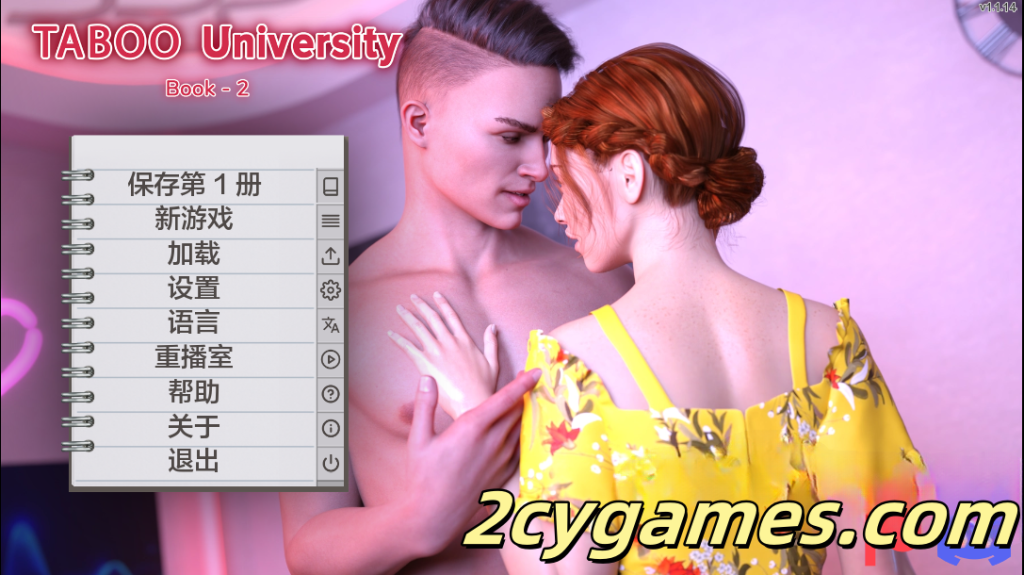 [PC+安卓] [欧美SLG/汉化/动态] 禁忌大学 [Book Two v1.1.14] Taboo University [2.9G]-2cygames