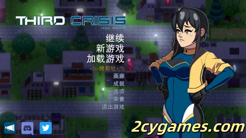 [PC] [RPG大作/官中/动态] 第三次危机 Third Crisis Ver1.01 官方中文版 [5.09G]-2cygames
