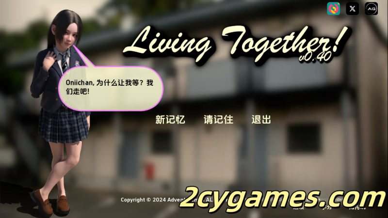 [PC+安卓][欧美SLG/汉化/动态]共同生活！[v0.43c] Living Together! [7.3G]-2cygames