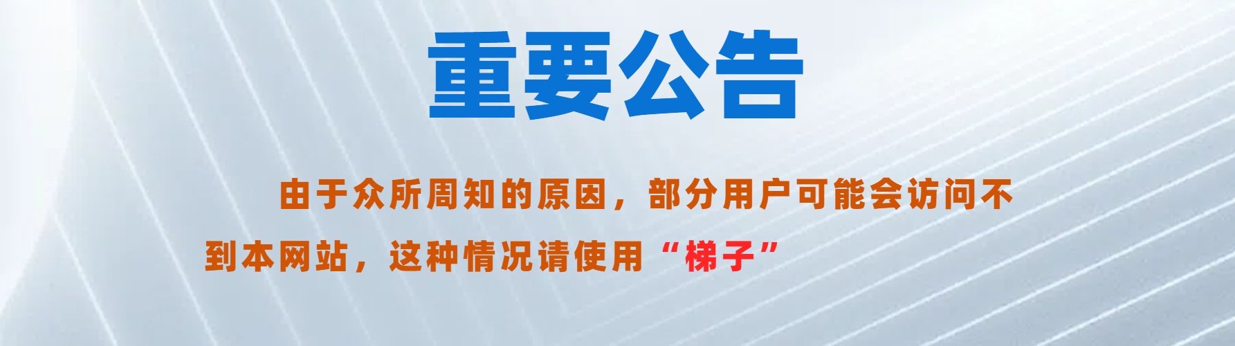 2cygames - 二次元游戏资源网站