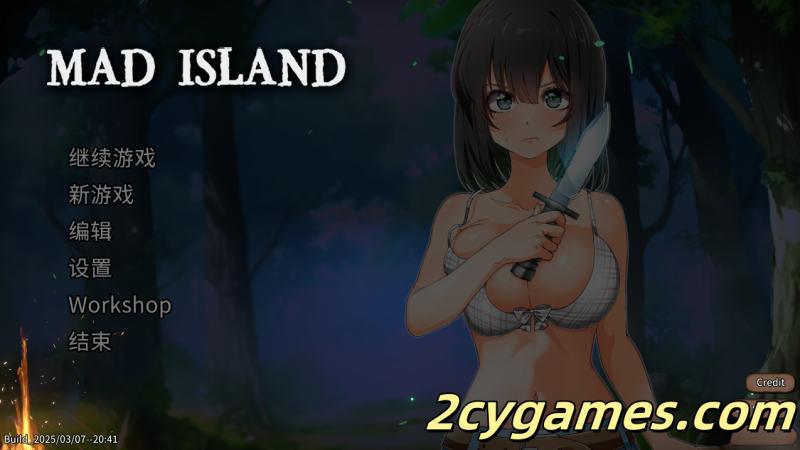 [PC] [生存ACT/官中/全动态] 生存游戏 サバイバルゲーム Mad Island Ver0.3.3 官方中文步兵版+DLC[1.67G]-2cygames