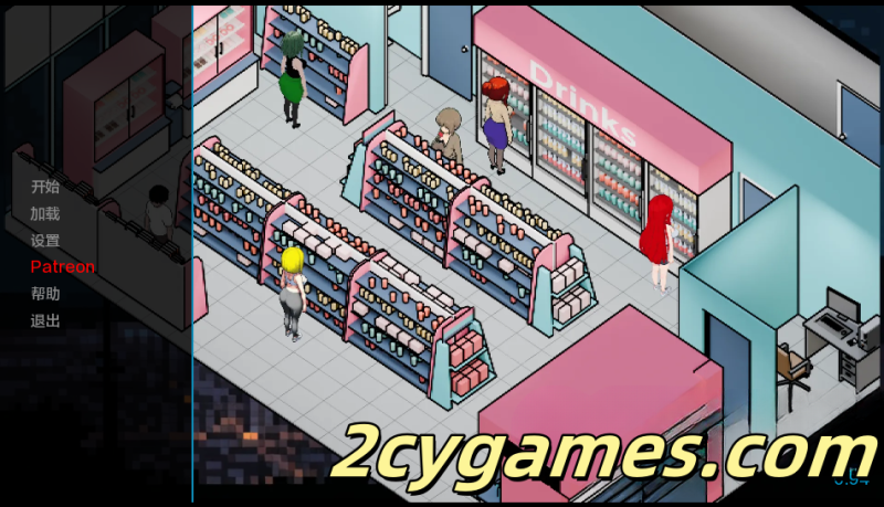 [PC+安卓] [像素SLG/汉化/动态] 淘气店长 顽皮的商店经理 [v0.94] Naughty Store Manager [241M]-2cygames