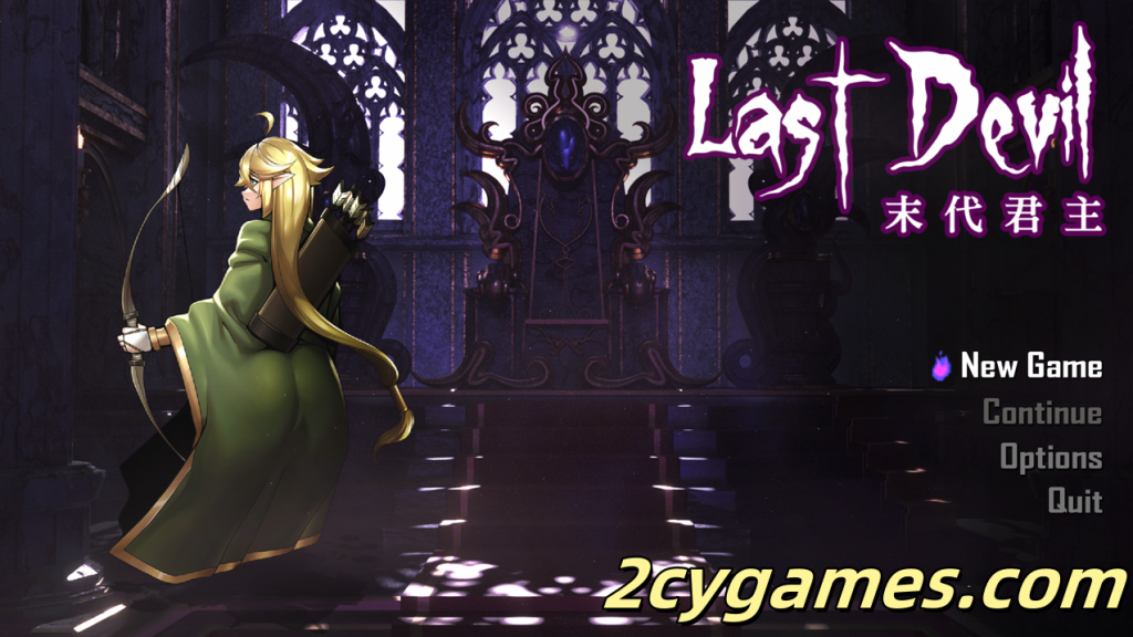 [PC][日系ACT大作/官中/肉鸽]末代君主 ラストロード Last Devil Ver5.0 官方中文版[4.88G]-2cygames