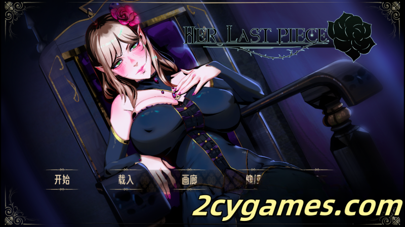 [PC+安卓][欧美SLG/官中/动态]她的最后一件作品 [Act 2 v1.1.0] Her Last Piece [3.47G]-2cygames