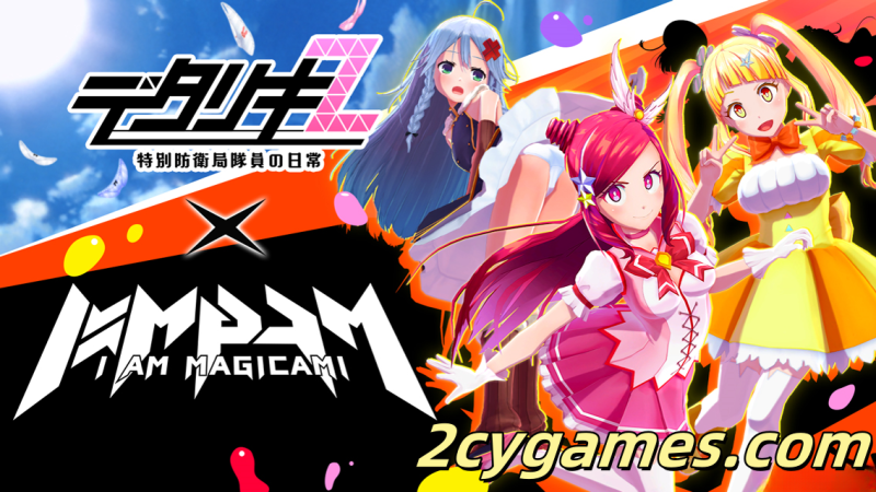 [PC][绅游破解/汉化/完美离线版] 魔法少女＆I Am MagicAmi dx 全内容+AI汉化+步兵去码完结版[72G/全CV]-2cygames