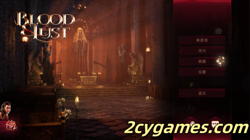 [PC][欧美SLG大作/官中/动态]鲜血与欲望 Blood & Lust [18+] 官方中文版[6.98G]-2cygames