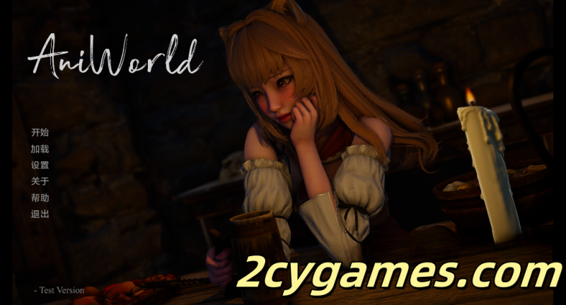 [PC+安卓][亚洲SLG/汉化]动画世界 [Test] AniWorld [350M]-2cygames