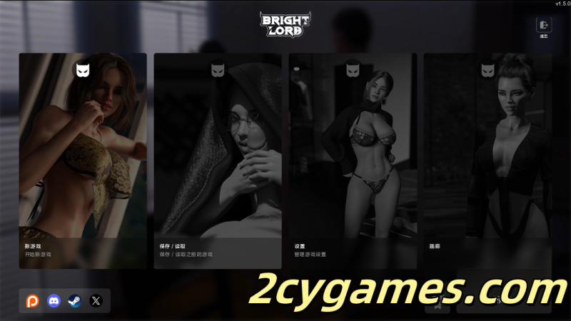 [PC][欧美SLG/汉化/动态] 光明领主 光明之主 光明之王 [v1.5.0 Patreon] Bright Lord [3G]-2cygames