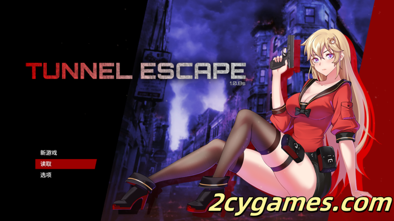 [PC] [末日探索RPG/官中/战斗H] 隧道逃生 TUNNEL ESCAPE ver1.1.0sn 官方中文步兵版 [2.16G]-2cygames