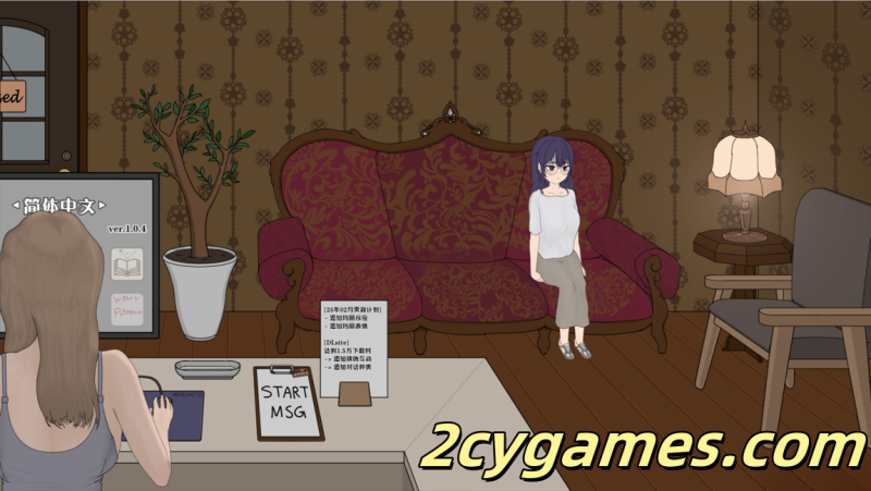 [PC][SLG/官中/动态] 调教按摩店 ～玛丽篇～ Ver1.1.2 官方中文版 [554M]-2cygames