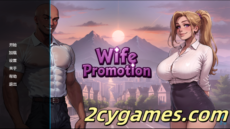 [PC+安卓][欧美SLG/汉化/动态] 老婆升职记 [Ch.2] Wife Promotion [1.8G]-2cygames