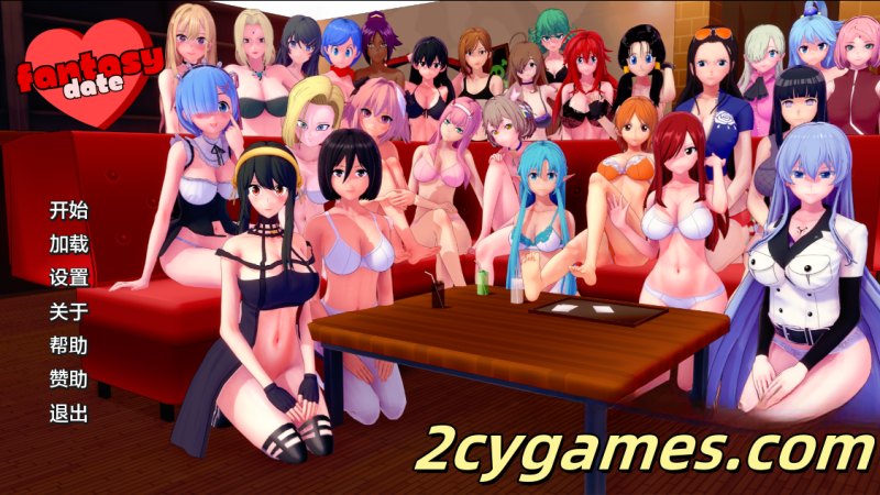 [PC+安卓][日系SLG/汉化/动态] 幻想约会 [v0.29] Fantasy Date [1.53G]-2cygames