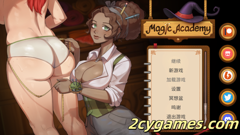 [PC+安卓][欧美SLG/官中/无码]魔法学院 Magic Academy ver0.4.0.5 官方中文步兵版[1.19G]-2cygames