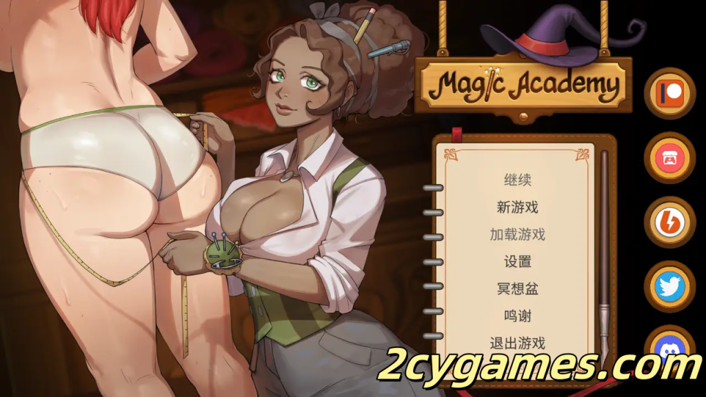 [PC] [SLG/官中/动态] 魔法学院 Magic Academy Ver0.4.3.5 官方中文版 [810M]-2cygames