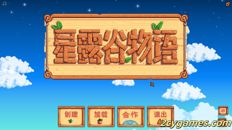 [PC] [RPG/官中/动态] 星露谷物语 瑟瑟谷物语 Ver2.0 色色MOD整合邪恶魔改版 官方中文版 [7.29G]-2cygames